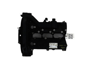 Cylinder head cover used - Ford FIESTA - 2353520