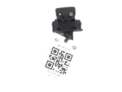 Parking brake switch used - Renault CAPTUR - 251752251R