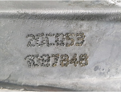 Boîte de vitesses type 20CQ53 - Peugeot 206 + - P1-8745H