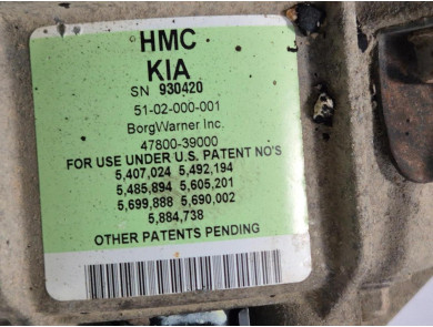 Pont arrière - Hyundai TUCSON I 2.0 CRDI - 5301024321 - H1-8346J