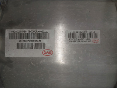 Engine type TZ200XSQ - BYD DOLPHIN - R1-6928M