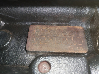 Engine type K9K626 - Dacia DOKKER PH.2 - P1-1654P