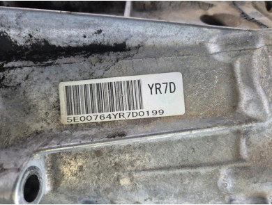 Gearbox type 2471184A00 - Suzuki JIMNY I PH.1 - P1-5516U