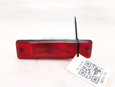 Feu central de pare choc occasion - Nissan X-TRAIL - 265808H90A