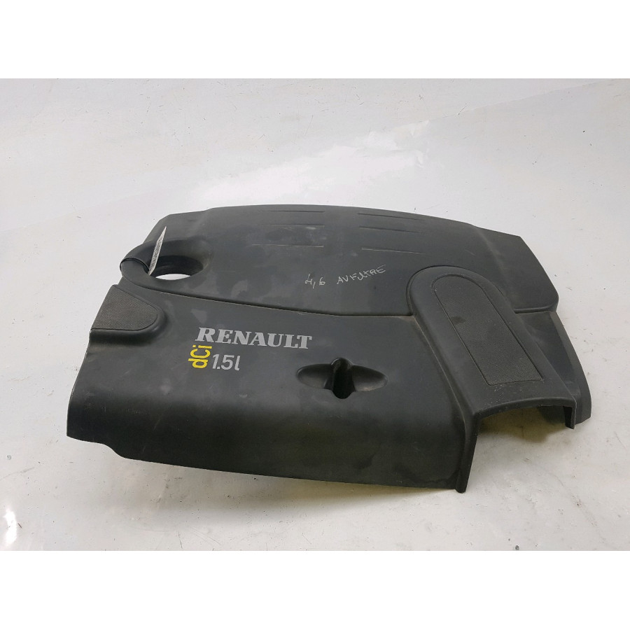 Cache Sous Moteur Compatible Renault Clio 5 Depuis 2019 - Pièce Protection Carter Moteur - Réf 758905836R